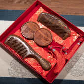 结婚檀木梳子套装 一对镜子女陪嫁梳妆刻字送新娘朋友礼物对梳订婚