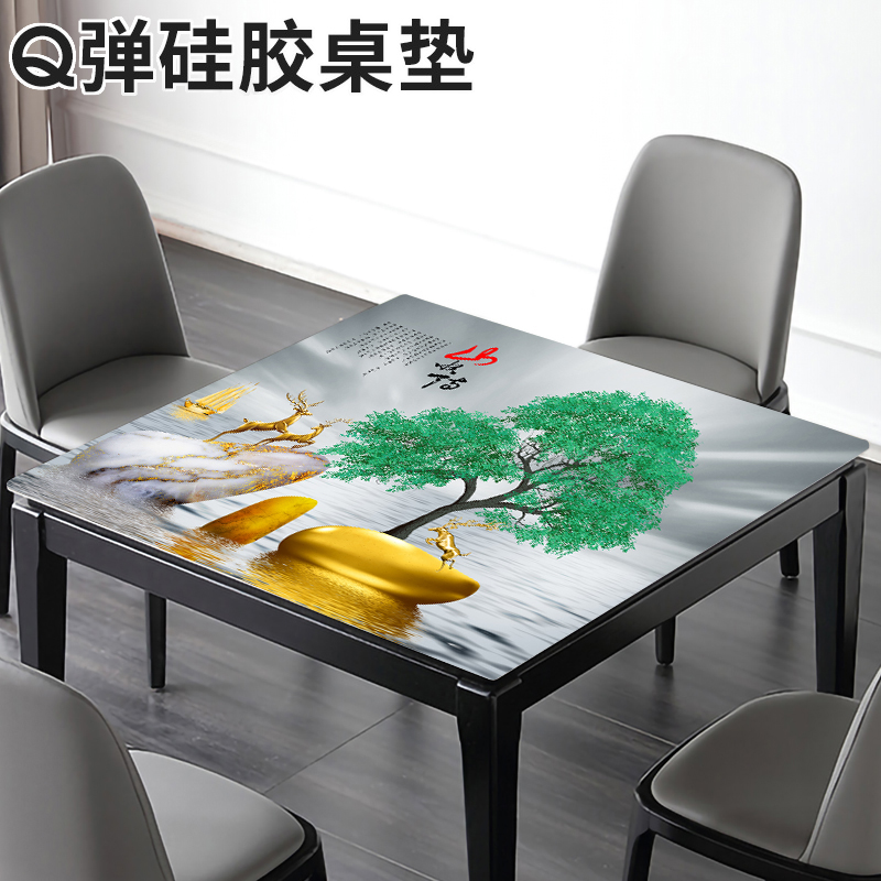 方桌桌布正方形防水防烫防油麻将桌垫消音茶几垫小V饭桌家用餐桌