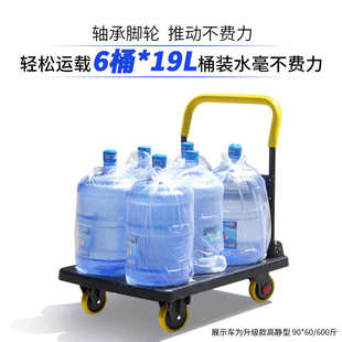 加厚四轮平板车折叠拉货手推车商用五金工具车物流拖车搬运小推车