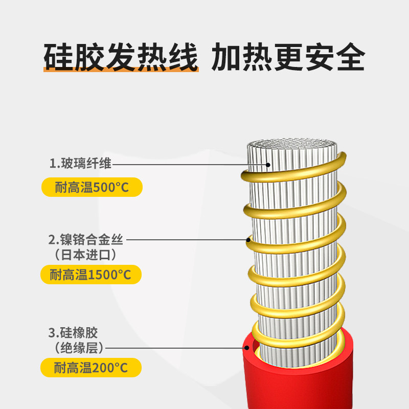 加热坐垫办公室座椅垫取暖神器插电式发J热椅垫靠背一体电热坐垫