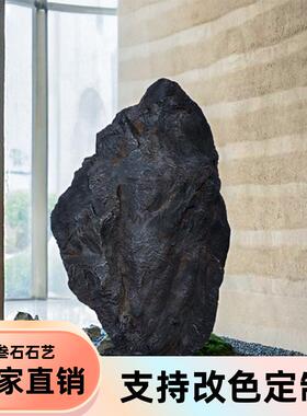 玻璃钢仿真空心石户外造景软装售楼部庭院装饰微景观假摆件大石头