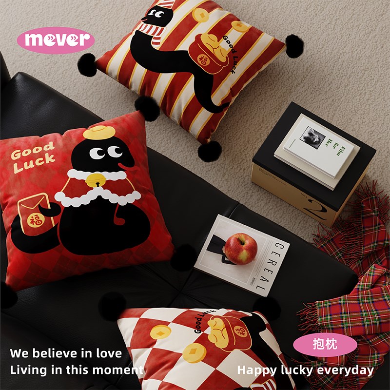 喜庆蛇年红色新年抱枕客s厅沙发抱枕套靠枕床头靠垫车载靠背不含