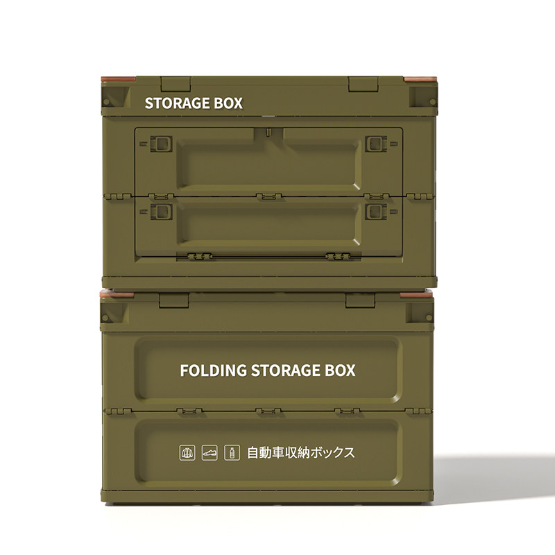 户外露营b收纳箱木盖木板折叠箱野营整理箱车载后备箱大容量置物
