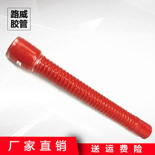 空气滤清器连接管空气滤芯连接管空气软硅胶发动机进气管变径1000