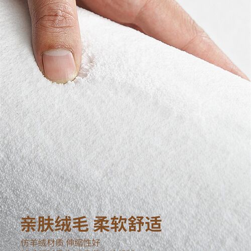 侘寂风高级感加厚卧o室长条床边毯隔潮隔凉垫床前客厅沙发茶几毯