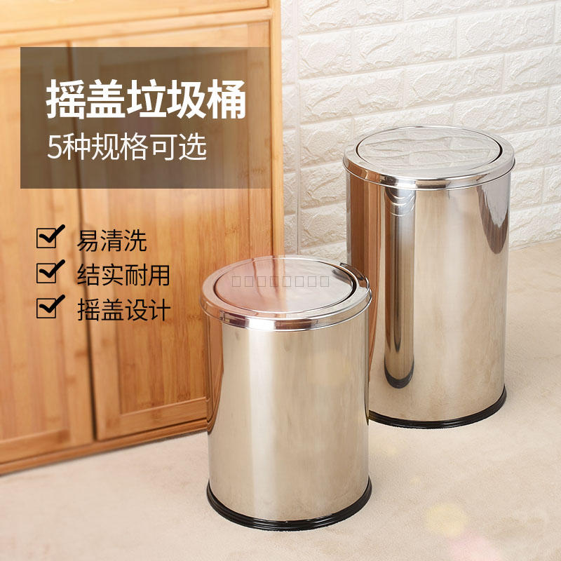 不锈钢垃圾桶包i邮酒店大堂立式翻盖直投座地果皮桶大号方形带内