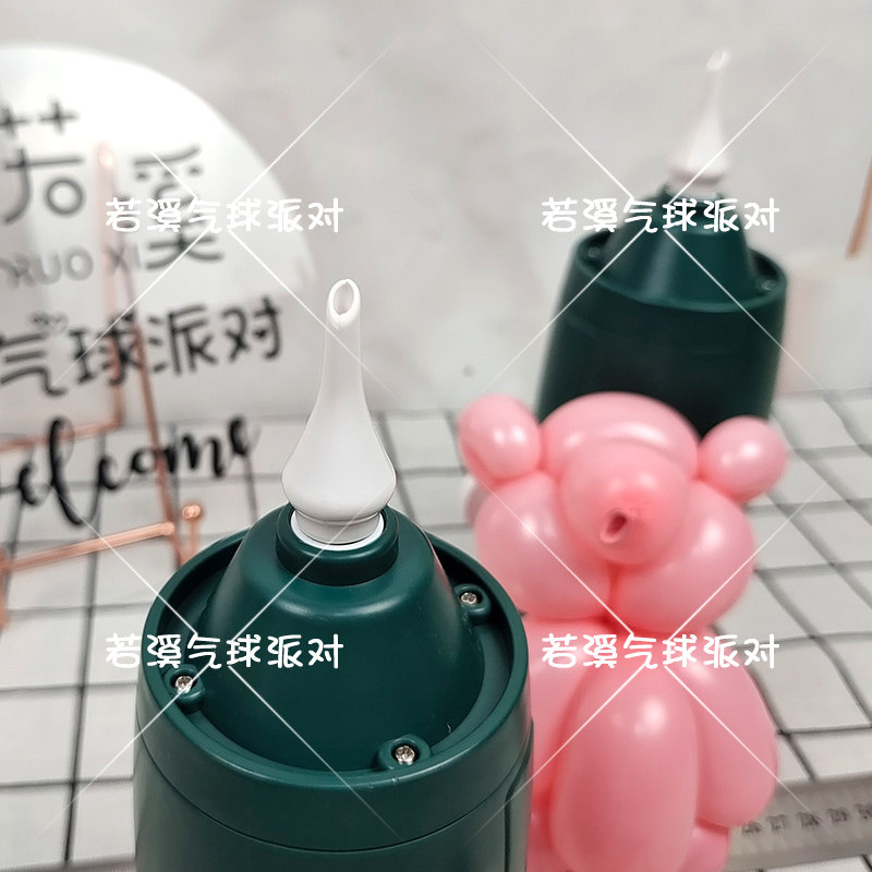 长条气球b专用电动充气机按压出气充电若溪气球派对260电动充气泵