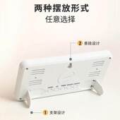 电子闹钟家用室内桌面挂墙时钟电视柜数字电子钟超薄款 静音大屏幕