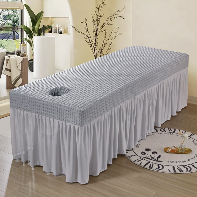 高档美容床裙套i冰丝凉席可水洗折叠按摩推拿夏季冰豆豆美容院专