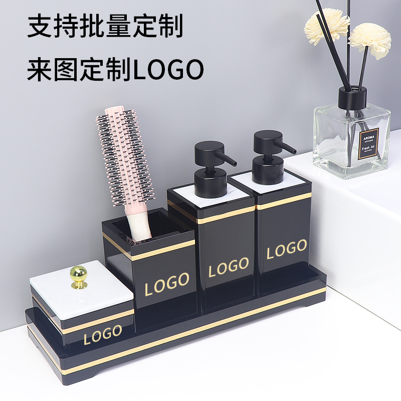 2023新款酒店洗手液瓶轻奢洗发水沐浴露乳液分装T空瓶高档卫浴套