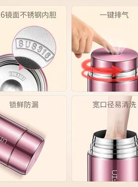 德国316不锈钢焖烧杯焖粥焖烧壶闷烧杯超长真空保Y温饭盒便当盒