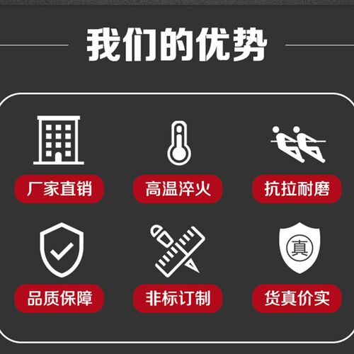 08B工业输送双排单侧双侧单孔弯板带耳链条10A12A16A20.A厂家直销