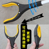 免弯腰捡垃圾g夹子卫生钳环卫工人专用多功能拾物器加长柄孕妇折