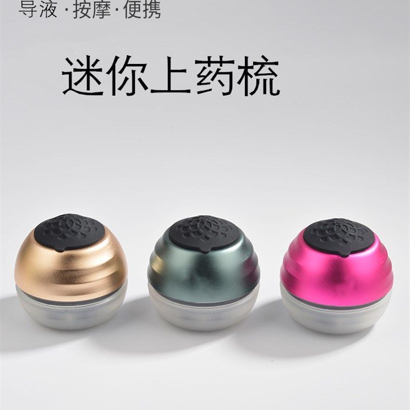 头疗神器精油头h疗按摩梳迷你上药梳生发按摩器导液梳舒缓放松头,家庭/个人清洁工具,梳子/化妆梳/按摩梳,淘宝优惠券,粉丝福利购,淘宝优惠卷