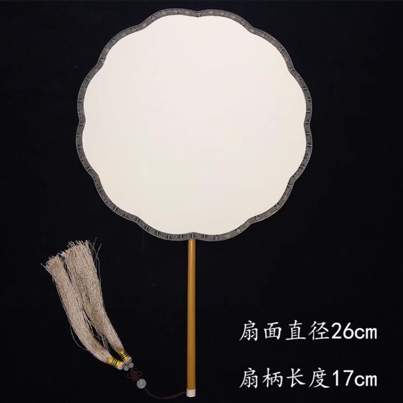 宫廷风双面宣纸白色宫扇多种款y式工笔画 小楷 写意画创作练习均