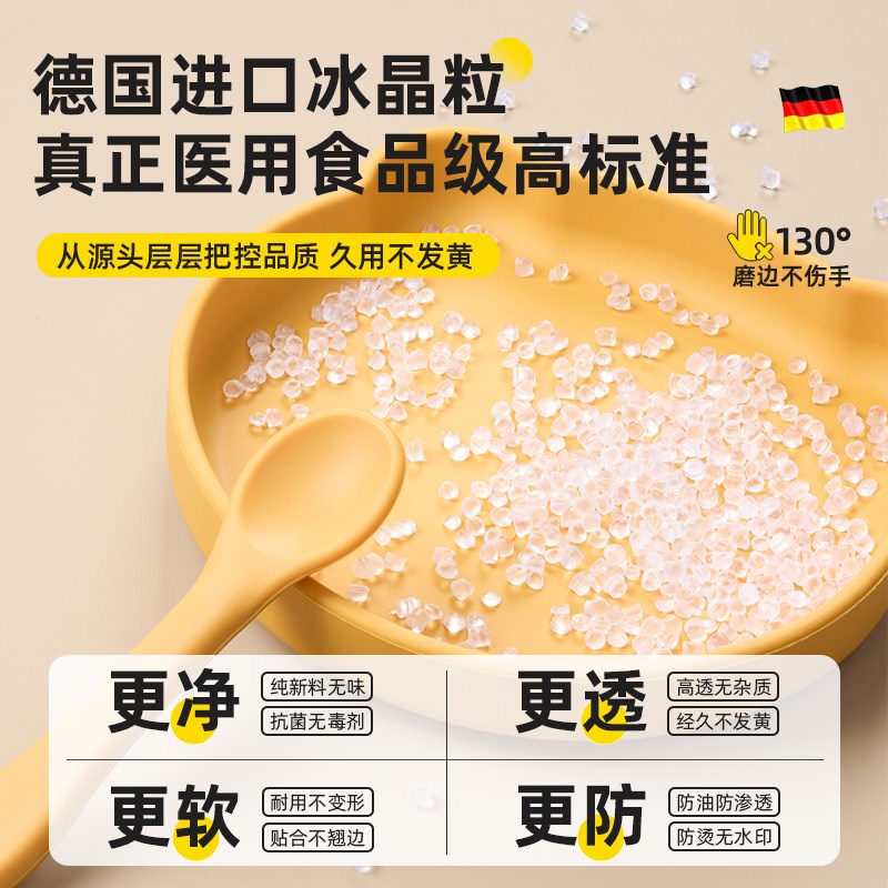 餐桌垫桌面保护垫桌布茶几透明防水防油免洗软玻璃Q防烫桌子pcv膜