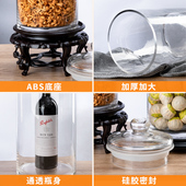 大容量陈皮储存罐玻璃密封罐带盖茶D叶罐家用中药材防潮储物罐大