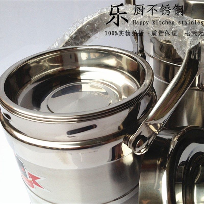 不锈钢保温饭篮双层保温提锅高真空提锅保温饭盒V多用汤锅送饭勺,餐饮具,饭盒/保温桶/保温提锅,淘宝优惠券,粉丝福利购,淘宝优惠卷