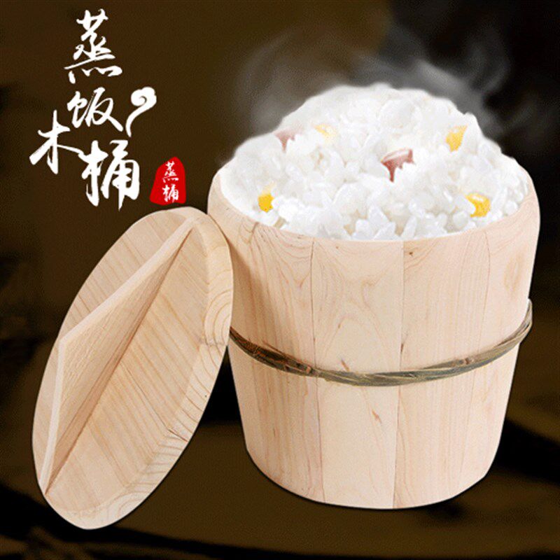 家用不锈钢甑子木桶煮饭蒸笼贵州竹制商用蒸饭器蒸格X大小沙木饭