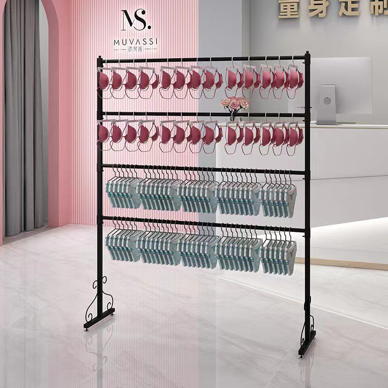 内衣挂衣架可调节k升降超市内裤展示架短裤收纳落地多功能摆摊货