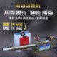 脉冲弥雾机农用烟雾m机汽油喷雾器电动高压迷雾打药机养殖场消毒