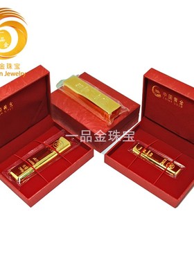 工商银行仿c真金砖工行金条送礼假黄金条摆件展厅纯铜实心镀金礼