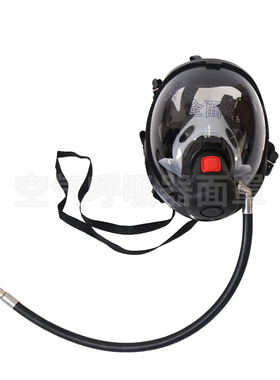 正压式空c气呼吸器面罩 呼吸器配件 全面罩 黄色 面罩加罐头