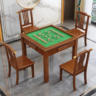实木麻将桌餐桌两用手搓专用象棋打牌四I方桌子扑克桌棋牌桌椅组