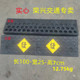 马路牙子台阶斜坡垫实心r橡胶叉车货车重车上坡交通汽车抗压路沿