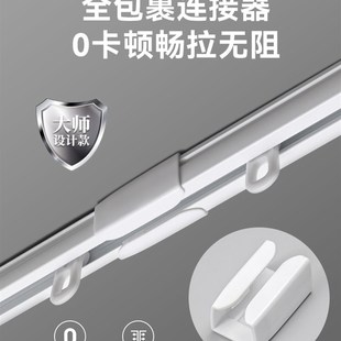 导轨客厅侧装 伸缩窗帘轨道纱帘铝合r金双轨静音顶装 窗帘杆滑轨