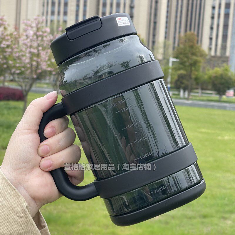 新款打工人水杯大容量塑料男v夏天大号墩墩桶2000毫升吨吨桶大水