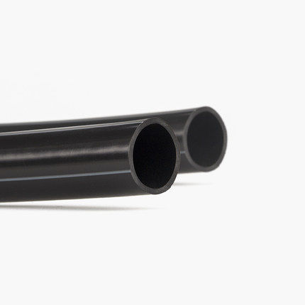 pe管主管大棚喷灌16灌溉微喷硬管农业灌溉喷雾温R室20管喷灌滴灌,农机/农具/农膜,农用滴灌带,淘宝优惠券,粉丝福利购,淘宝优惠卷