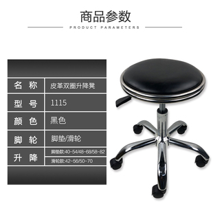 防静电凳子升g降圆凳车间流水线工厂凳子实验室凳子学校防静电椅
