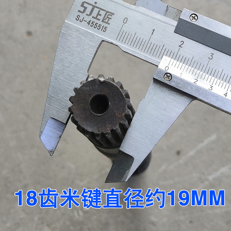 工地手推车拉砖车小骑兵后桥半轴1A8齿电动三轮车6205半轴螺母配