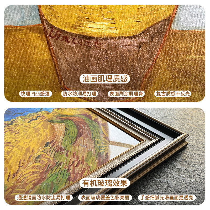 美式玄关轻奢装饰画入户进门处田园D挂画玄关柜上壁画法式过道墙,家居饰品,现代装饰画,淘宝优惠券,粉丝福利购,淘宝优惠卷