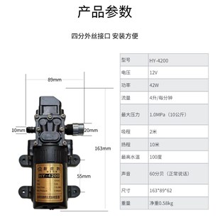 全自动洗衣机上水泵热水器智能抽水泵自吸增压泵大功Y率进水泵家