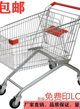超市购物车手推车小推车家用商场手推车仓库理货V车大推车买菜车