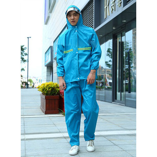 远遁双帽檐雨衣雨裤n套装男女款防暴雨摩托电动车分体式骑行防水