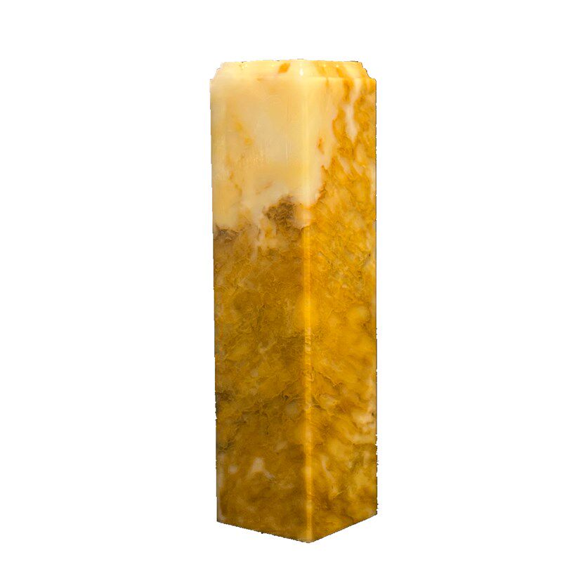 原产地巴林石篆刻尺寸2厘米仿A古双龙印章彩石姓名小楷微雕微刻