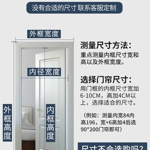 高C档夏季 加宽全磁条魔术贴防蚊门帘新款 纱门家用磁性纱门纱窗沙