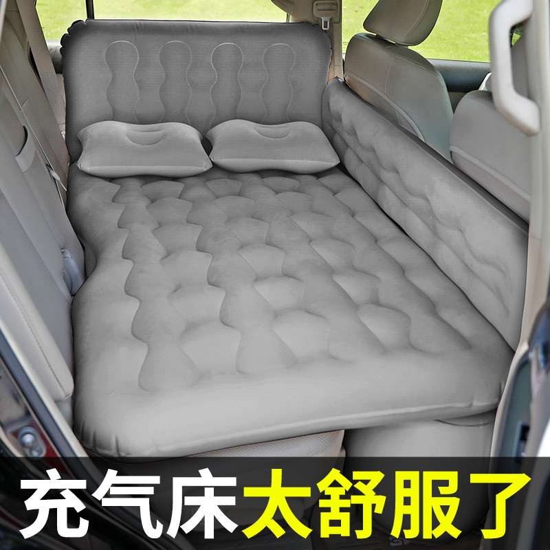 车载充气床气垫汽车内后排后座睡垫子轿车用睡P觉神器车上旅行床