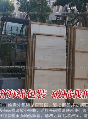 装裱完带框架十字绣成品机绣w客厅 生意兴隆财神乔迁开业送礼出售