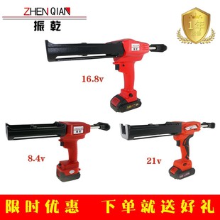 环氧彩砂打胶 电动美缝剂双管i胶枪瓷砖地砖美缝专用施工工具新款