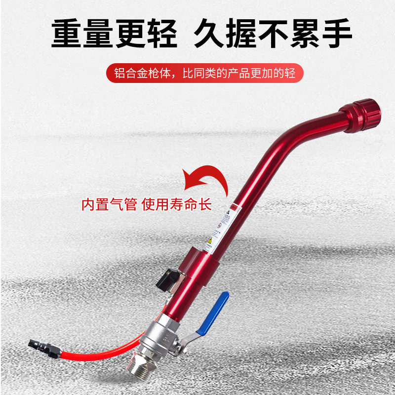 弯管真石漆喷枪腻子涂料抗裂砂浆防水厚型防O火涂料喷涂机专用喷,五金/工具,喷枪,淘宝优惠券,粉丝福利购,淘宝优惠卷