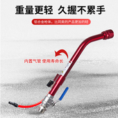 弯管真石漆喷枪腻子涂料抗裂砂浆C防水厚型防火涂料喷涂机专用喷