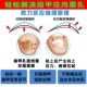 先行足科甲沟嵌炎指甲矫正器片拉拉修脚趾甲长Q肉里套装 神器正甲
