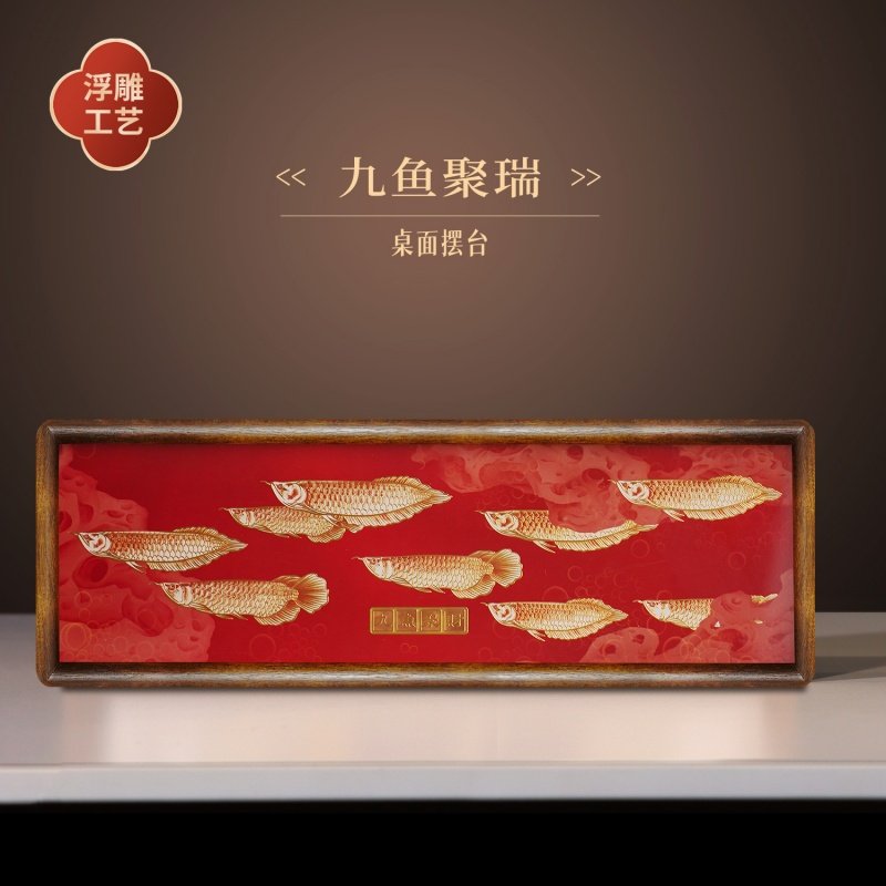 手工铜雕《九鱼聚瑞》铜浮雕桌面摆台招财乔迁装饰画轻奢创意礼物,家居饰品,铜雕画,淘宝优惠券,粉丝福利购,淘宝优惠卷