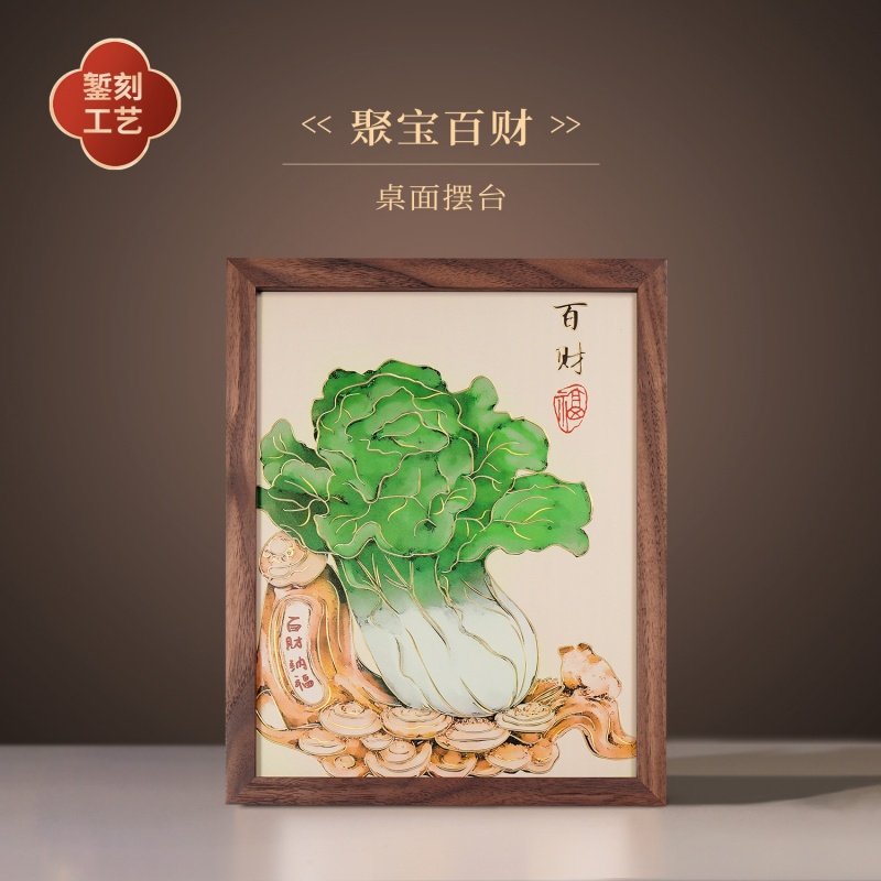 纯铜雕刻《聚宝百财》招财白菜桌面小摆台摆件装饰画职场办公送礼,家居饰品,铜雕画,淘宝优惠券,粉丝福利购,淘宝优惠卷