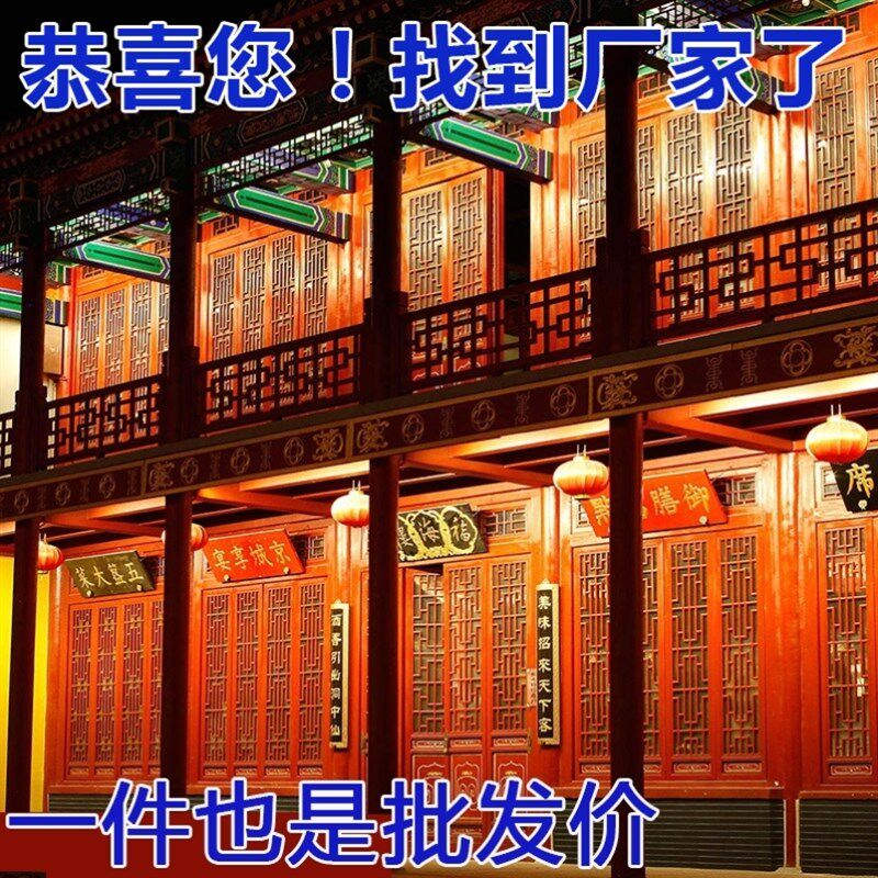 牌匾定做实木仿古匾额o木雕招牌店铺开业门头对联广告牌书法家贺