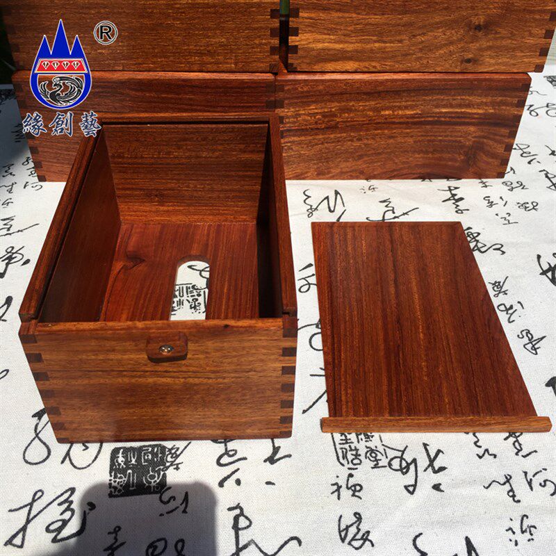 缅甸花梨红木纸抽k盒加高加厚老料大号家用榫卯实木质纸巾盒子摆